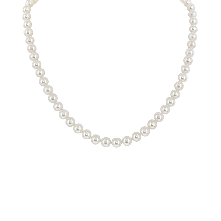 18K Yellow Gold Freshwater Pearl Necklace - 18 in