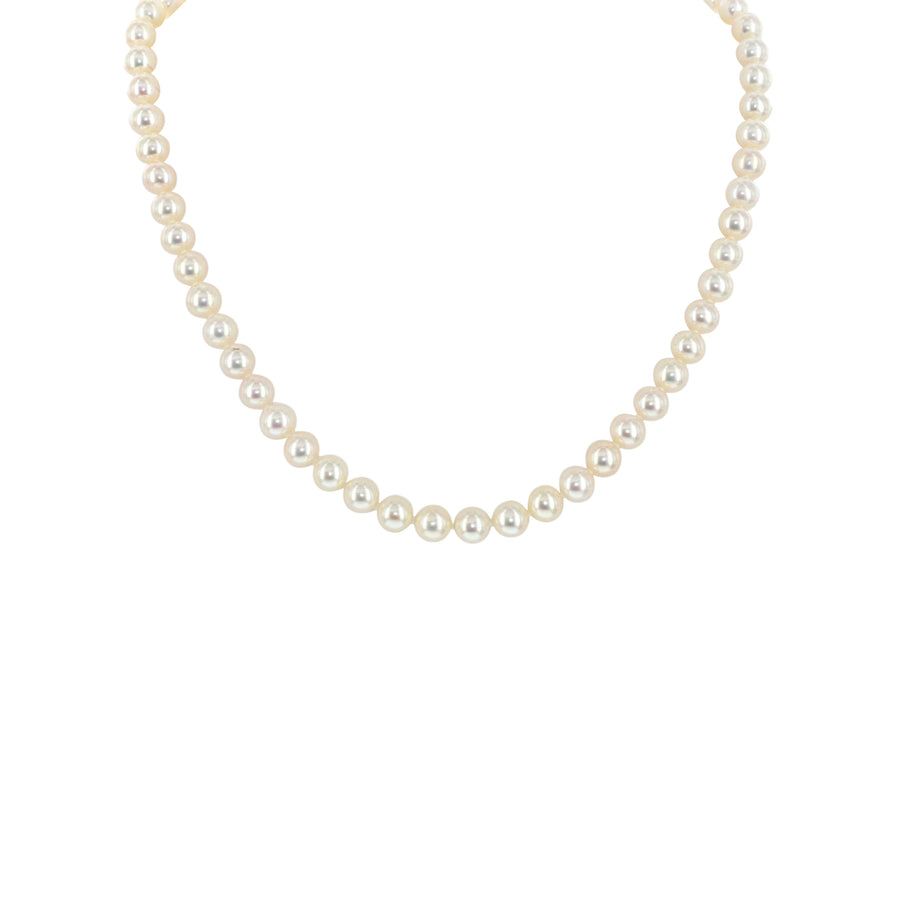 14K White Gold Freshwater Pearl Necklace - 18 in